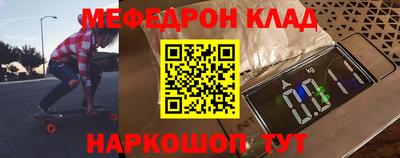 2c-b Среднеуральск