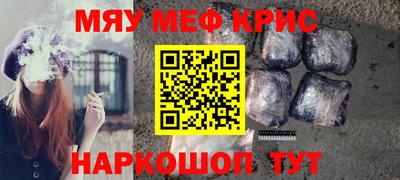 не бодяженный Старая Купавна