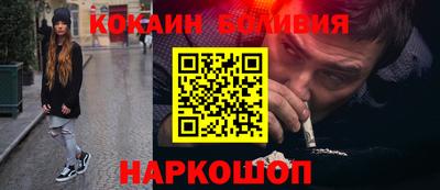 меф VHQ Ставрополь