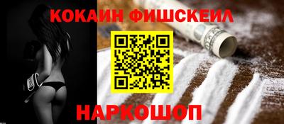 не бодяженный Старая Купавна