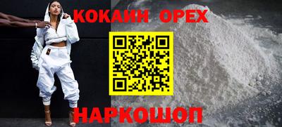 2c-b Среднеуральск
