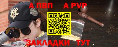 не бодяженный Старая Купавна