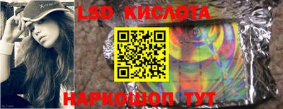2c-b Среднеуральск