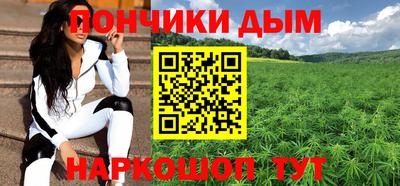 не бодяженный Старая Купавна