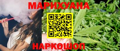 2c-b Среднеуральск