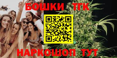 не бодяженный Старая Купавна