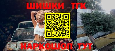 не бодяженный Старая Купавна