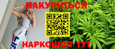 не бодяженный Старая Купавна