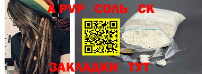 прущий лед Тверь