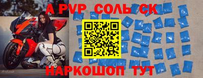 2c-b Среднеуральск
