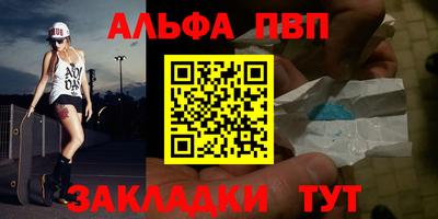 2c-b Среднеуральск