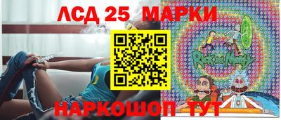 не бодяженный Старая Купавна