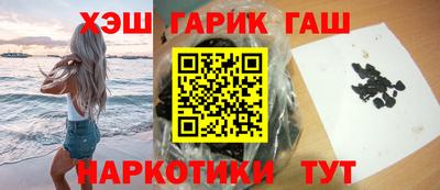 не бодяженный Старая Купавна