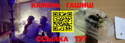 прущий лед Тверь
