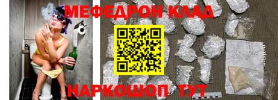 не бодяженный Старая Купавна