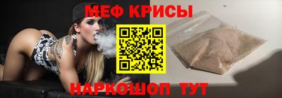не бодяженный Старая Купавна